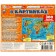Викторина в картинках «Животные мира», 1-8 игроков, 5+