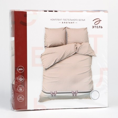 Bed linen Ethel 2 joint venture "Elegant" 175x215 cm, 200x220 cm, 70x70 cm -2 pcs-5