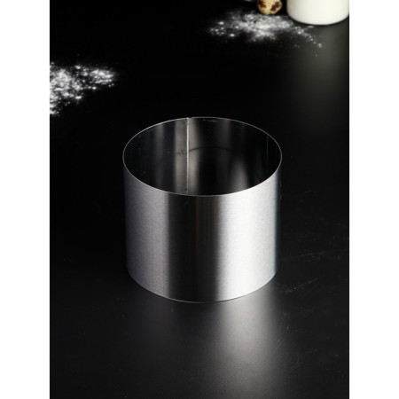 Baking and calculation form "Circle", H-12, D-15 cm-1
