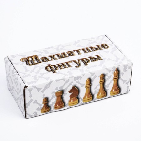 Chess figures are tournament, wood, king 10.5 cm, d-3.5, paw 5.6 cm, d-3 cm-4