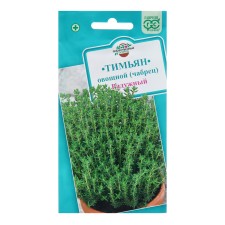 Timyan Seeds 