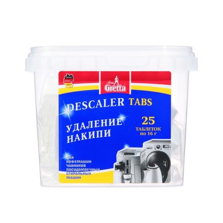FRAU GRETTA scale deletion tablets in household appliances 25 pcs