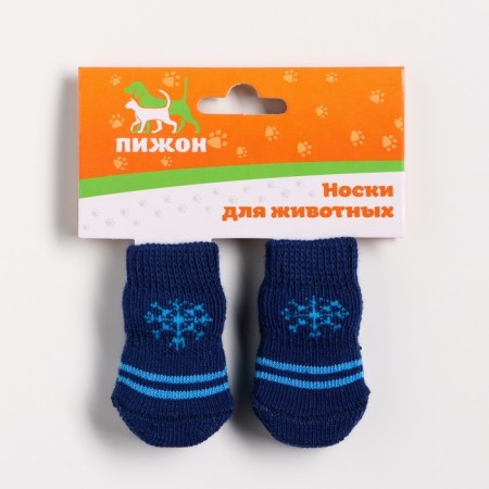 Noski non-slip "snowflakes", size S (2.5/3.5 * 6 cm), set 4 pcs, dark blue-3