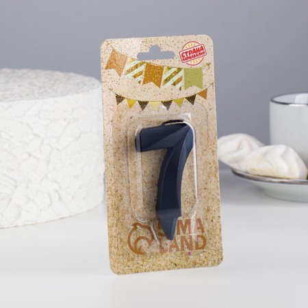 Candle in the Cake "Fine", number 7, black metallic, 6.5 cm-1