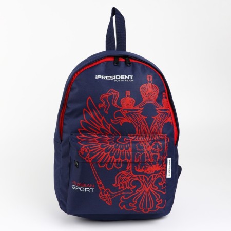 Putin Team backpack, 29 x 13 x 44 cm, lightning department, n/pocket, blue-2