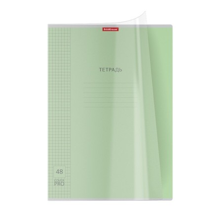 A4 notebook, 48 sheets in a cage, Erichkrause "CoverPrO classics", plastic cover, offset 100% white, mix-2