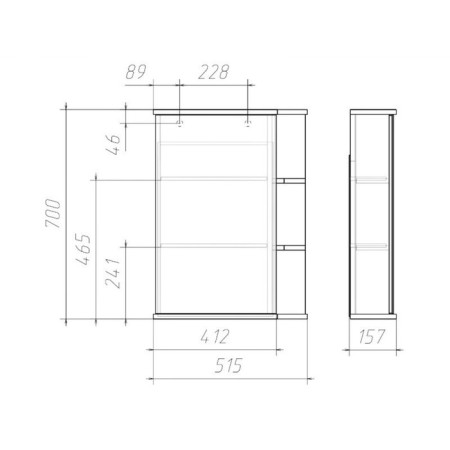 Mirror cabinet for bathroom domino oasis 50 Ideal, left/right-1