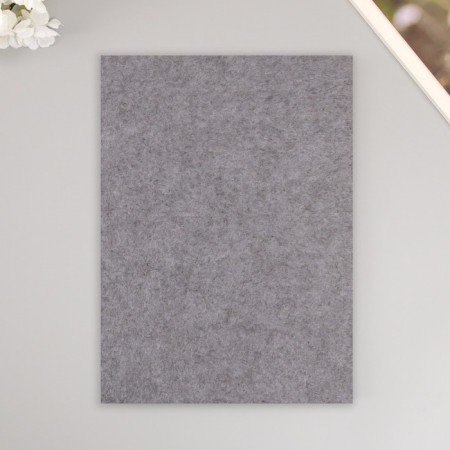 A set of hard felt "Astra" (3 pcs) dark gray, 3 mm, 20x30 cm