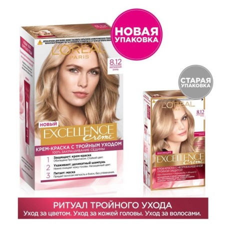 Hair Cream L’Oreal Excellence Creme, tone 8.12 Mystical blond-9
