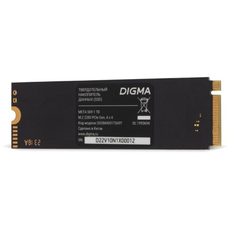 SSD Digma PCIE 4.0 X4 1TB DGSM4001TS69T META S69 M.2 2280-2