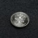 Coin "25 rubles designer Loginov", 2020