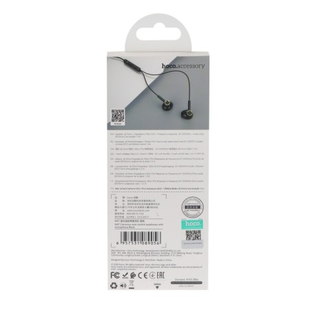 Hoco M47 headphones, wired, inserts, microphone, 3.5 mm, 1.2 m, black-7