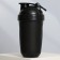 Plastic shaker "Work on yourself", 500 ml