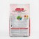 Dry food "Night Hunter" premium for cats, meat assortment, promotion! 10 + 2 kg