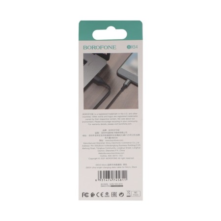 Cable Borofone BX54, microUSB - USB, 2.4 A, 1 m, nylon braid, black-4