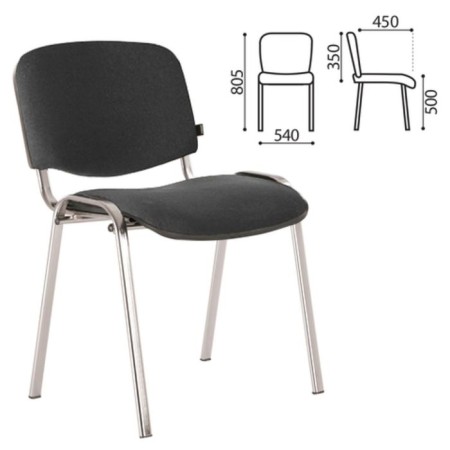 Stool for personnel and visitors to Brabix ISO CF-001, chrome frame, gray fabric with black