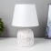 Carolina table lamp E14 40W white 20x20x30 cm Risalux