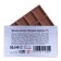 Milk chocolate "Punish mood", 27 g