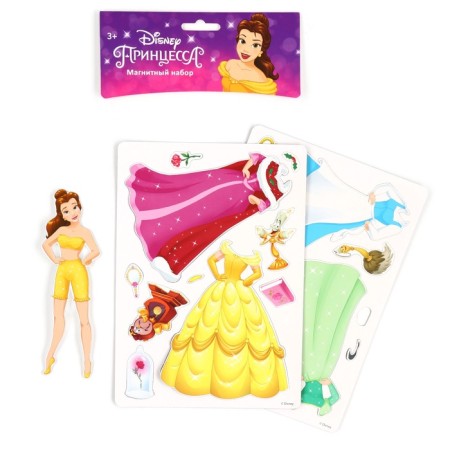 Magnetic set "Princess Disney: Belle"