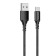 Cable Borofone BX54, Type -C - USB, 2.4 A, 1 m, nylon braid, black