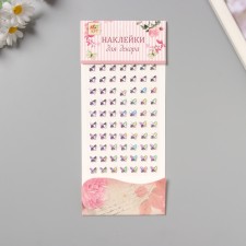 Stick plastic rhinestones 