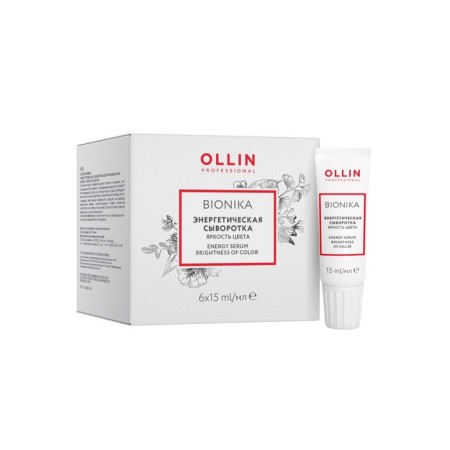 Energy serum for dyed hair "Brightness of color", 6x15 ml