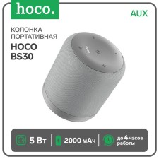Portable column Hoco BS30, 5 W, 2000 mAh, BT5.0, Microsd, AUX, gray