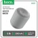Portable column Hoco BS30, 5 W, 2000 mAh, BT5.0, Microsd, AUX, gray