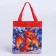 Bag for gifts "Fire Dragon"