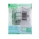 Television socket SE AtlasDesign 1DB, terminal, mechanism, white, Atn000191