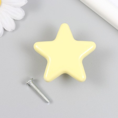 Pen for the casket ceramics, metal "Star" yellow 4.9x4.9x2.2 cm