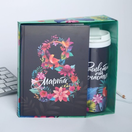 Gift set "March 8 from flowers": Diary and thermostat-1