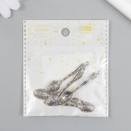 Souvenir wallet metal "openwork spoon" (A40840) 5x1 cm-5