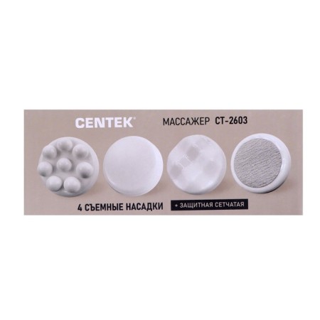 Body massage Center CT-2603, 25 W, 4 nozzles, 7 modes, vibration, gray-8