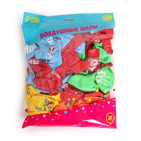 Shar Latex 12 "Happy Birthday", a gift with a bow, 100 pcs.-1