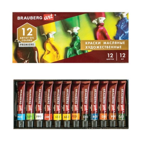 Oil art, set of 12 colors x 12 ml, Brauberg Art Premiere