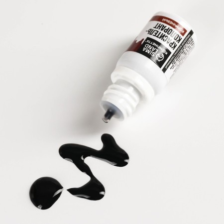 The dye of food gel water -soluble for desserts: brown, 10 ml.-2