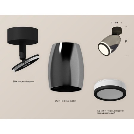 AMBRELLA LIGHT, TECHNO, XM1123004, GU5.3, Black Chrome Color, Black Sand, Black Sand-2