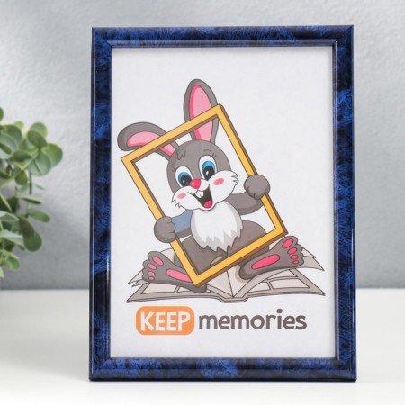 Photo frame plastic 15x21 cm 184 turquoise