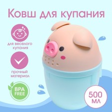Plastic bucket for bathing and shampooing, children's bath bucket 