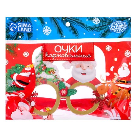 Carnival glasses "New Year", species mix-2