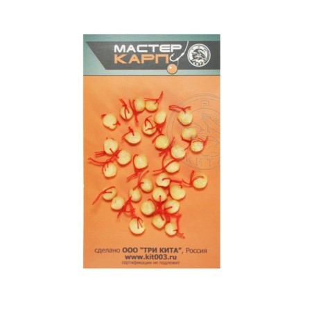 Boilles "Master Carp" "Garlic", d = 6 mm, 30 pcs