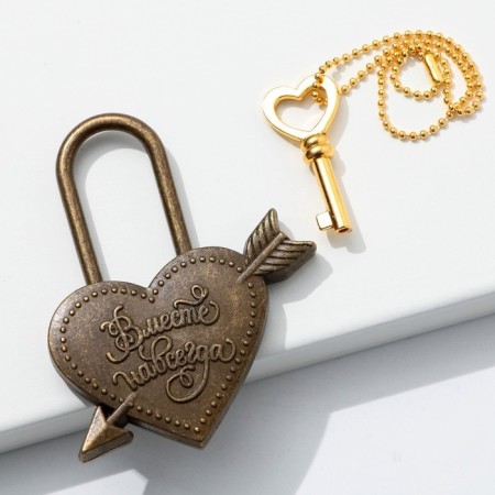 Wedding castle with the key "Together forever."-1