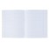 A notebook of 18 sheets in Calligrata Smiley, covered cardboard, offset block, whiteness 95%, mix
