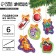 Set for sewing from the felt "New Year's Dragons" with perforation