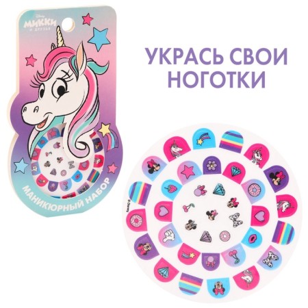 Gift set for girls, 7 items + gift (notebook), Minnie Mouse-3