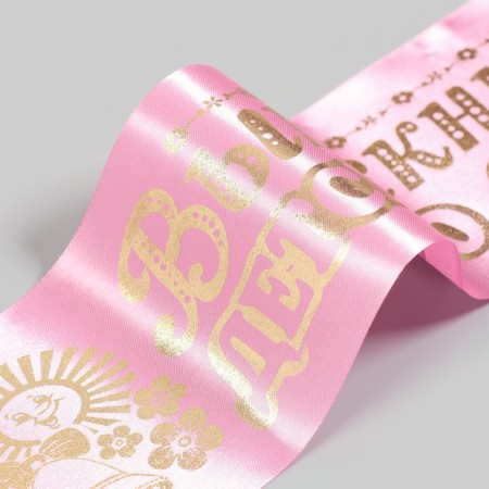 Tape "Graduate of kindergarten", atlas pink foil-2
