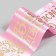 Tape "Graduate of kindergarten", atlas pink foil