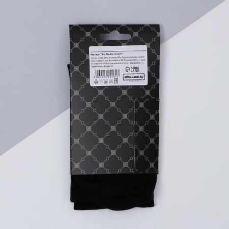Socks SL Basic Black p. 39-40 (24-26 cm)-4