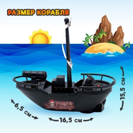 Children's ship "Pirate Boat", works from batteries-1